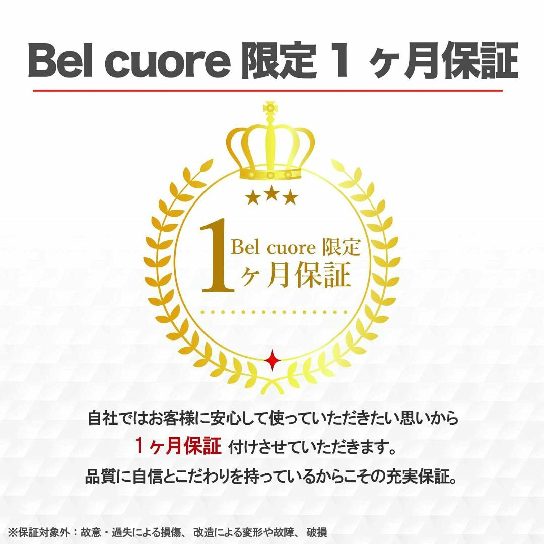 【色: イエロー】[Bel cuore] ランニングアームバンド 軽量 ポーチ  スマホ/家電/カメラのスマホアクセサリー(その他)の商品写真