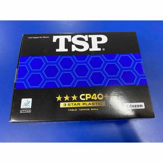 ヴィクタス(VICTAS)のTSP CP40＋3スターボール(卓球)