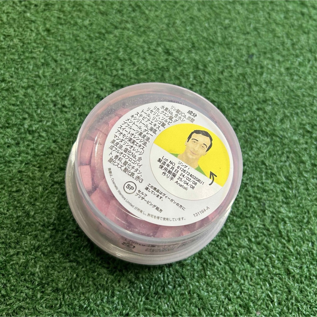 LUSH(ラッシュ)の【新品未開封】LUSH ZING ジング マウスウォッシュ 45g コスメ/美容のオーラルケア(口臭防止/エチケット用品)の商品写真