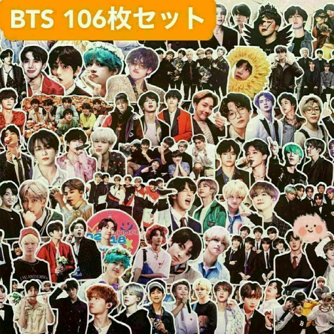 【106枚】BTS 防弾少年団 シールステッカーセット　フレークシール エンタメ/ホビーのアニメグッズ(ストラップ)の商品写真