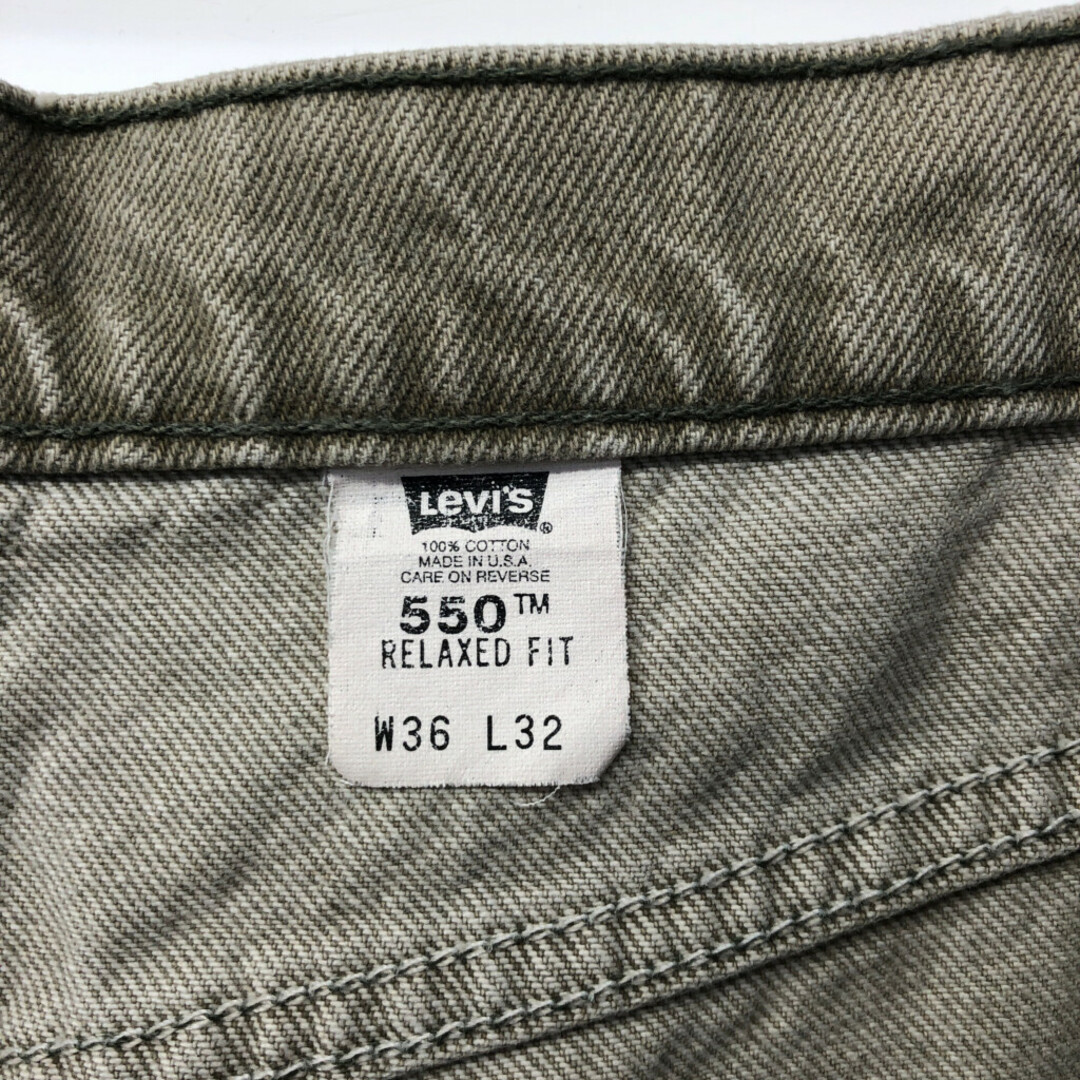 Levi's(リーバイス)の90年代 USA製 Levi's リーバイス 550 デニムパンツ アメカジ 大きいサイズ オレンジタブ ベージュ (メンズ W36 L32) 中古 古着 Q3062 メンズのパンツ(デニム/ジーンズ)の商品写真