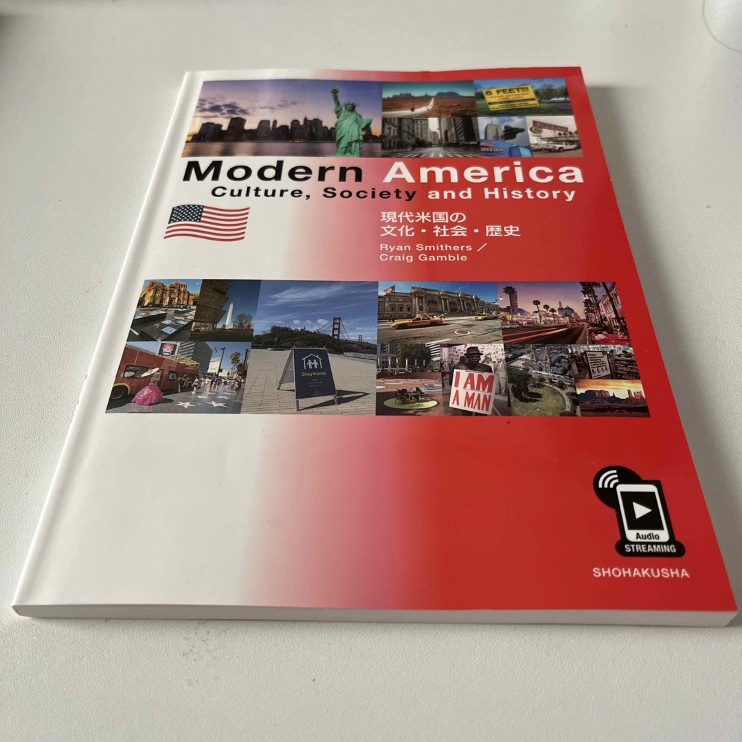 Ｍｏｄｅｒｎ　Ａｍｅｒｉｃａ：Ｃｕｌｔｕｒｅ，Ｓｏｃｉｅｔｙ　ａｎｄ　Ｈｉｓｔｏ エンタメ/ホビーの本(語学/参考書)の商品写真