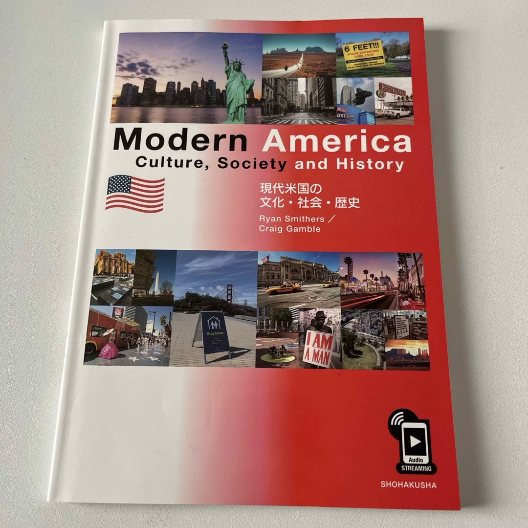 Ｍｏｄｅｒｎ　Ａｍｅｒｉｃａ：Ｃｕｌｔｕｒｅ，Ｓｏｃｉｅｔｙ　ａｎｄ　Ｈｉｓｔｏ エンタメ/ホビーの本(語学/参考書)の商品写真