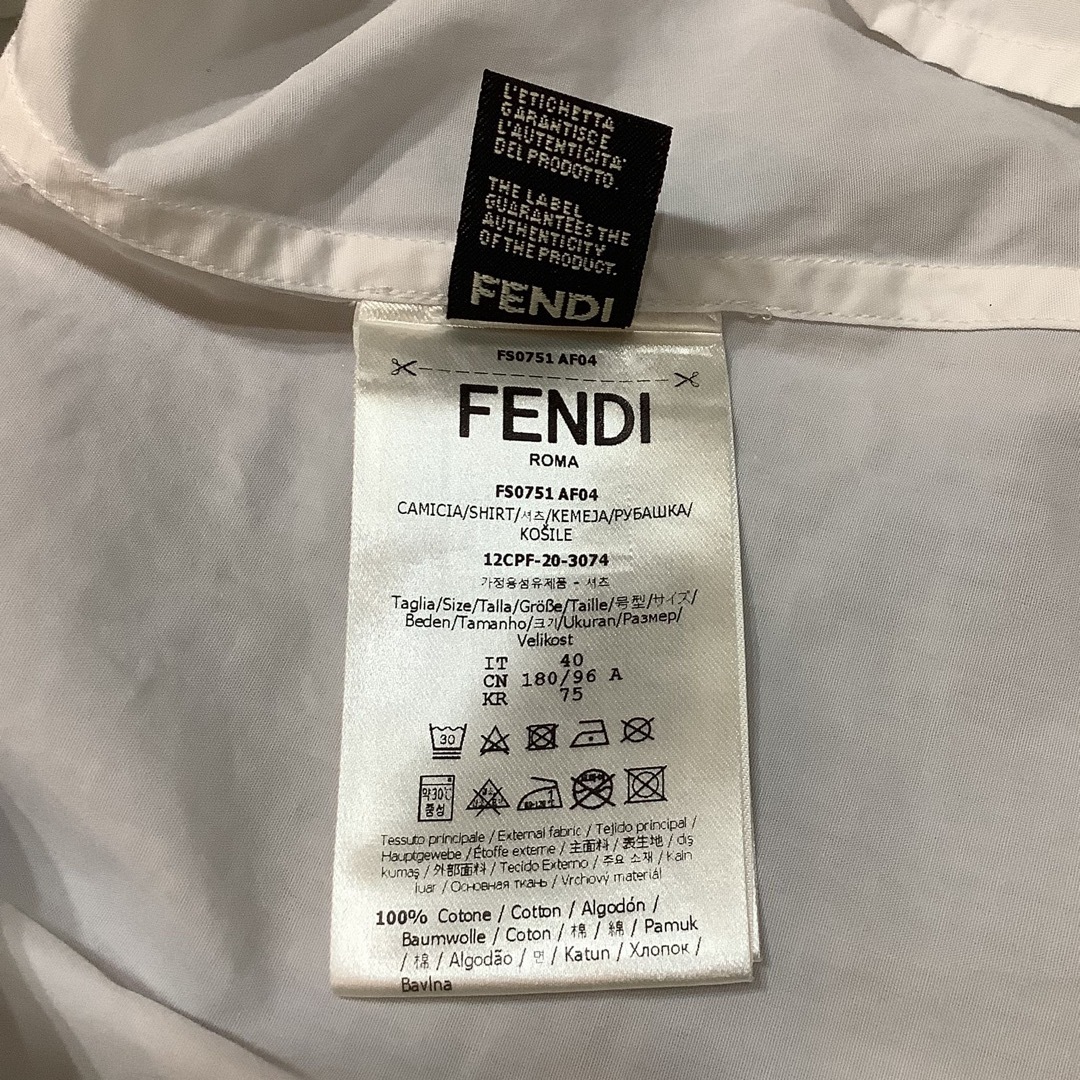 FENDI(フェンディ)の20SS フェンディ FENDI ポケット ロゴ カジュアル シャツ 白 40 メンズのトップス(シャツ)の商品写真