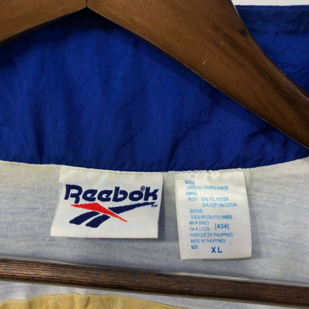 Reebok(リーボック)の90年代 Reebok リーボック ウィンドブレーカー ジャケット スポーツ ブルー (メンズ XL) 中古 古着 Q3142 メンズのジャケット/アウター(その他)の商品写真