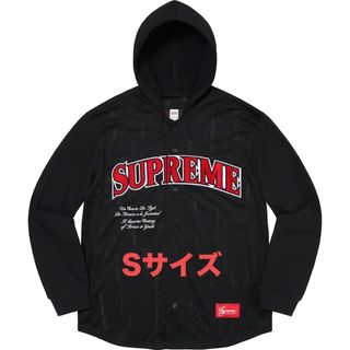 シュプリーム(Supreme)のSupreme Mesh Hooded L/S Baseball Jersey(シャツ)