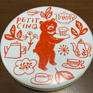 AfternoonTea アフタヌーンティー　サクマユウコ　クッキー缶　空き缶