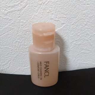 ファンケル(FANCL)のFANCLマイルドクレンジングオイル〈コンフォートシトラス〉20ml(クレンジング/メイク落とし)