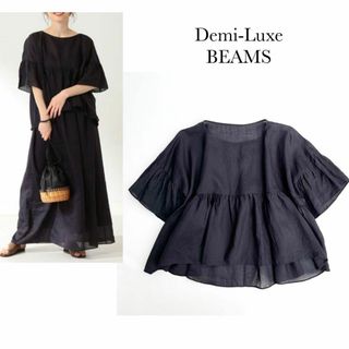 デミルクスビームス(Demi-Luxe BEAMS)の美品♡デミルクスビームス＊ラミーラッフルブラウス　リネン　ブラック　ゆったり(シャツ/ブラウス(半袖/袖なし))