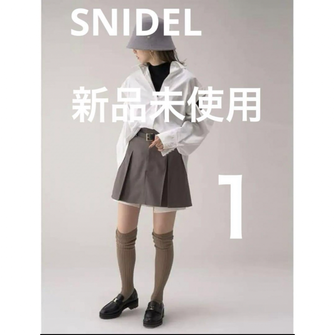 【新品未使用】SNIDEL ヘムシャツミニスカート 1 | フリマアプリ ラクマ 【新品未使用】SNIDEL ヘムシャツミニスカート 1 | フリマアプリ ラクマ