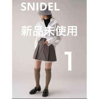 スナイデル(SNIDEL)の【新品未使用】SNIDEL ヘムシャツミニスカート 1(ミニスカート)