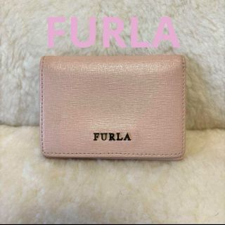 フルラ(Furla)の⭐️ FURLA フルラ 本革 レザー 三つ折り財布 折り財布 パスケース付(財布)