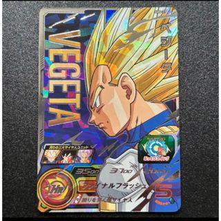 ドラゴンボール(ドラゴンボール)の美品　abs-27 ベジータ　プレバン　SEC スーパードラゴンボールヒーローズ(シングルカード)