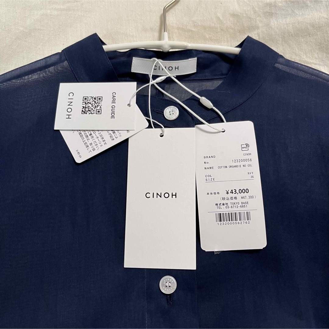 CINOH(チノ)の新品タグ付き　CINOH チノ　コットンオーガンジーシャツ レディースのトップス(シャツ/ブラウス(長袖/七分))の商品写真