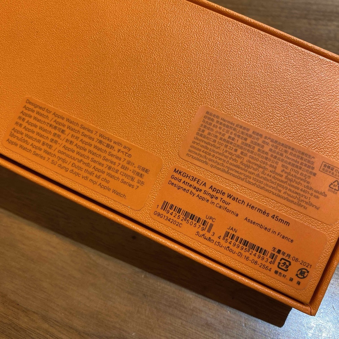 Apple Watch - 美品!☆Apple Watch☆ エルメス ベルト アト Apple Watch - 美品!☆Apple Watch☆ エルメス ベルト アト