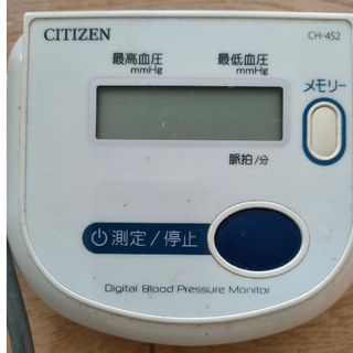 CITIZEN - 【ジャンク品】シチズン 電子血圧計