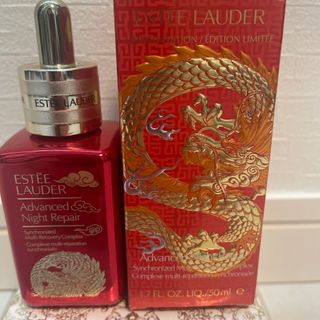 エスティローダー(Estee Lauder)の専用(美容液)