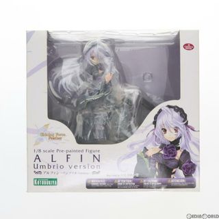 コトブキヤ(KOTOBUKIYA)のアルフィン 〜アンブリオ version〜 シャイニング・フォース フェザー 1/8 完成品 フィギュア(PP329) コトブキヤ(ゲームキャラクター)