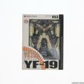 リボルテックヤマグチ No.053 YF-19/イサム機 マクロスプラス 完成品