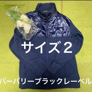 BURBERRY BLACK LABEL - ２７日限定！特別最終価格！バーバリーブラックレーベル！素敵なネイビー☆ブルゾン！