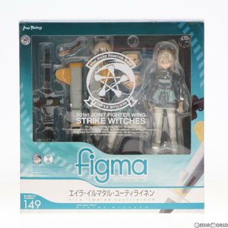 マックスファクトリー(Max Factory)のfigma(フィグマ) 149 エイラ・イルマタル・ユーティライネン(イッル) ストライクウィッチーズ 完成品 可動フィギュア マックスファクトリー(アニメ/ゲーム)