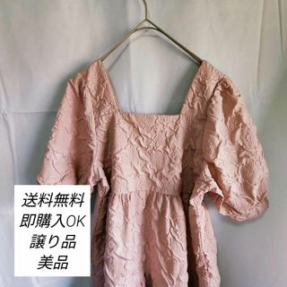 【ワンピース】ピンク(F)  冠婚　結婚式　パーティ　フォーマル(ひざ丈ワンピース)