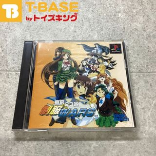 PlayStation1/プレイステーション1/プレステ1/PS1 mapjapan マップジャパン 東京23区制服WARS ソフト/■(家庭用ゲームソフト)
