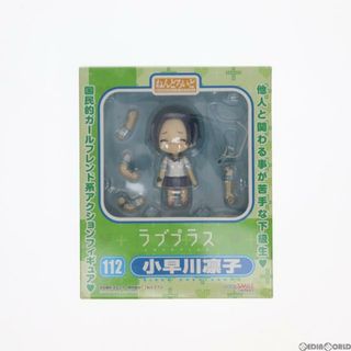 グッドスマイルカンパニー(GOOD SMILE COMPANY)のねんどろいど 112 小早川凛子(こばやかわりんこ) ラブプラス 完成品 可動フィギュア グッドスマイルカンパニー(ゲームキャラクター)