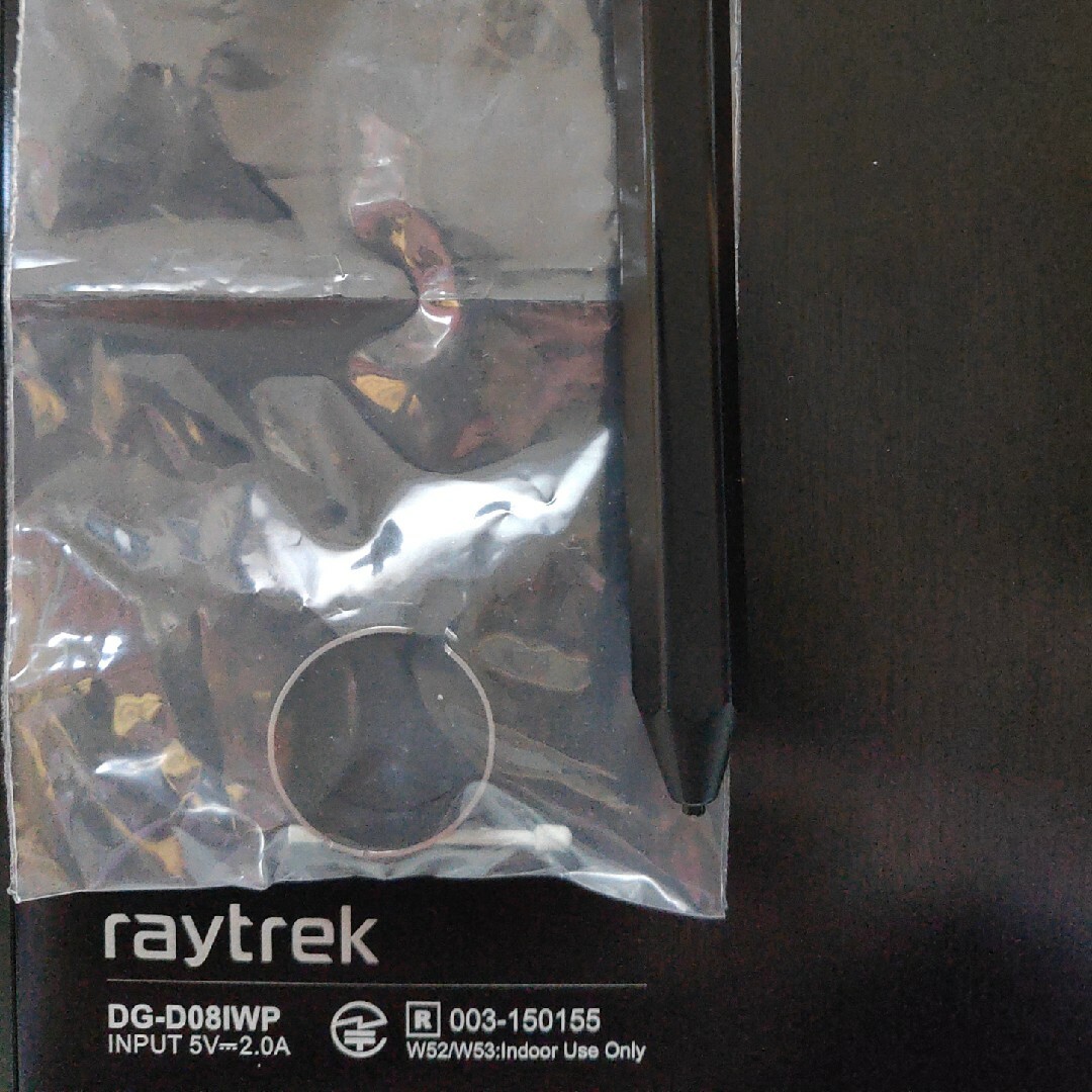 raytrektab DG-08IWP スマホ/家電/カメラのPC/タブレット(タブレット)の商品写真