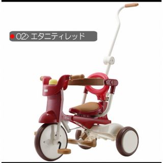 折りたたみ式 iimo イーモトライシクル #02 エタニティレッド(三輪車)