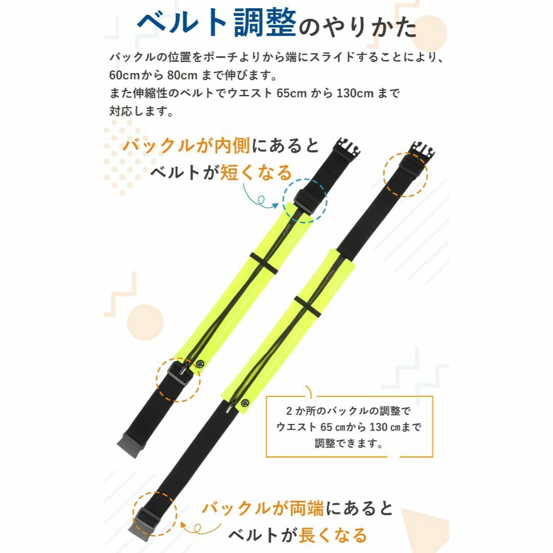 【色: Yellow】S.O.PR ランニング ポーチ ジョギング 軽量 揺れな スポーツ/アウトドアのトレーニング/エクササイズ(その他)の商品写真