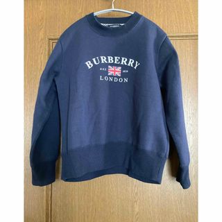 Burberry London  スウェット