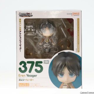 GOOD SMILE COMPANY - (再販)ねんどろいど 375 エレン・イェーガー 進撃の巨人 完成品 可動フィギュア グッドスマイルカンパニー