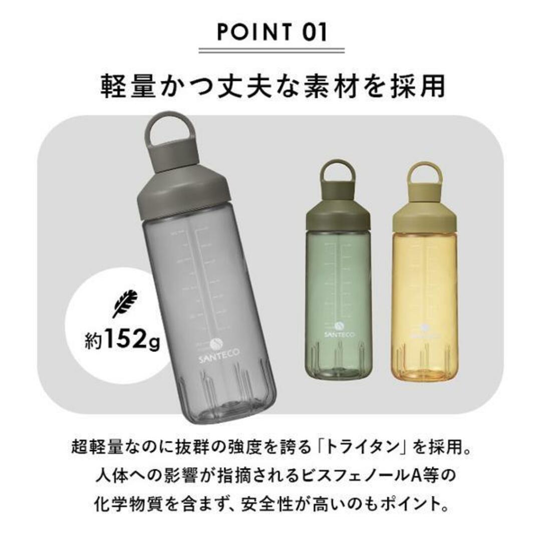 オーシャンビバレッジボトル 抗菌 710 インテリア/住まい/日用品のキッチン/食器(その他)の商品写真