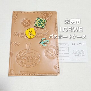 ロエベ(LOEWE)の【未使用】 LOEWE ロエベ レザー ロゴ パスポートケース カバー(パスケース/IDカードホルダー)
