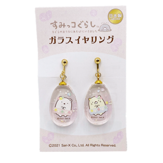 すみっコぐらし　ガラスイヤリング　ピンク　ねこ　しろくま(キャラクターグッズ)