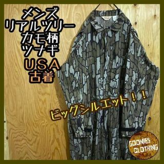 メンズ リアルツリーカモ柄 オールインワン ツナギ パンツ USA古着 アメカジ(その他)