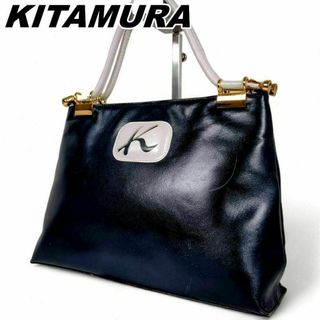 Kitamura - キタムラ ハンドバッグ ショルダーバッグ 2way 肩掛け ネイビー レザー