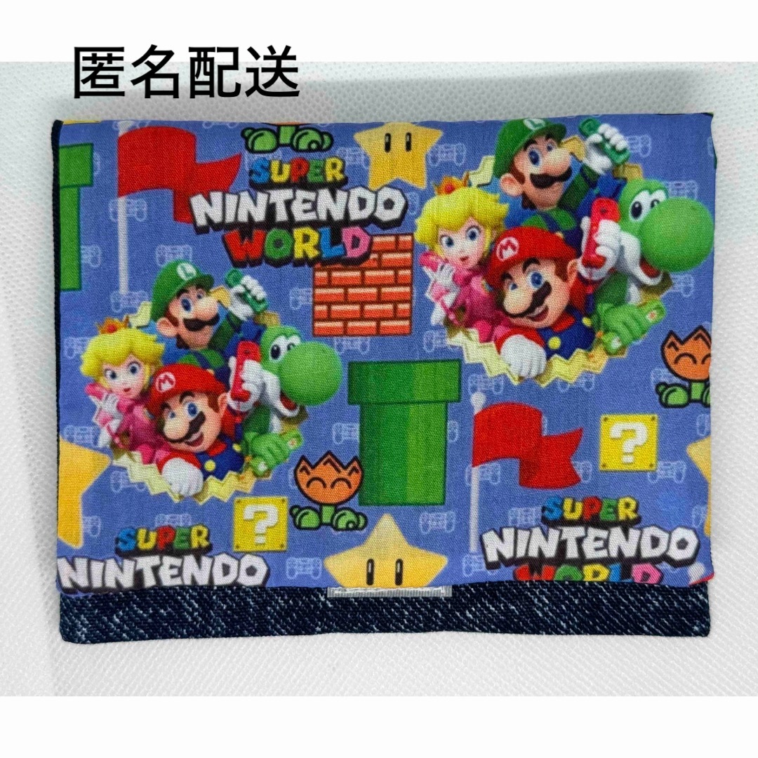 254   ハンドメイド　移動ポケット　マリオ ハンドメイドのキッズ/ベビー(外出用品)の商品写真