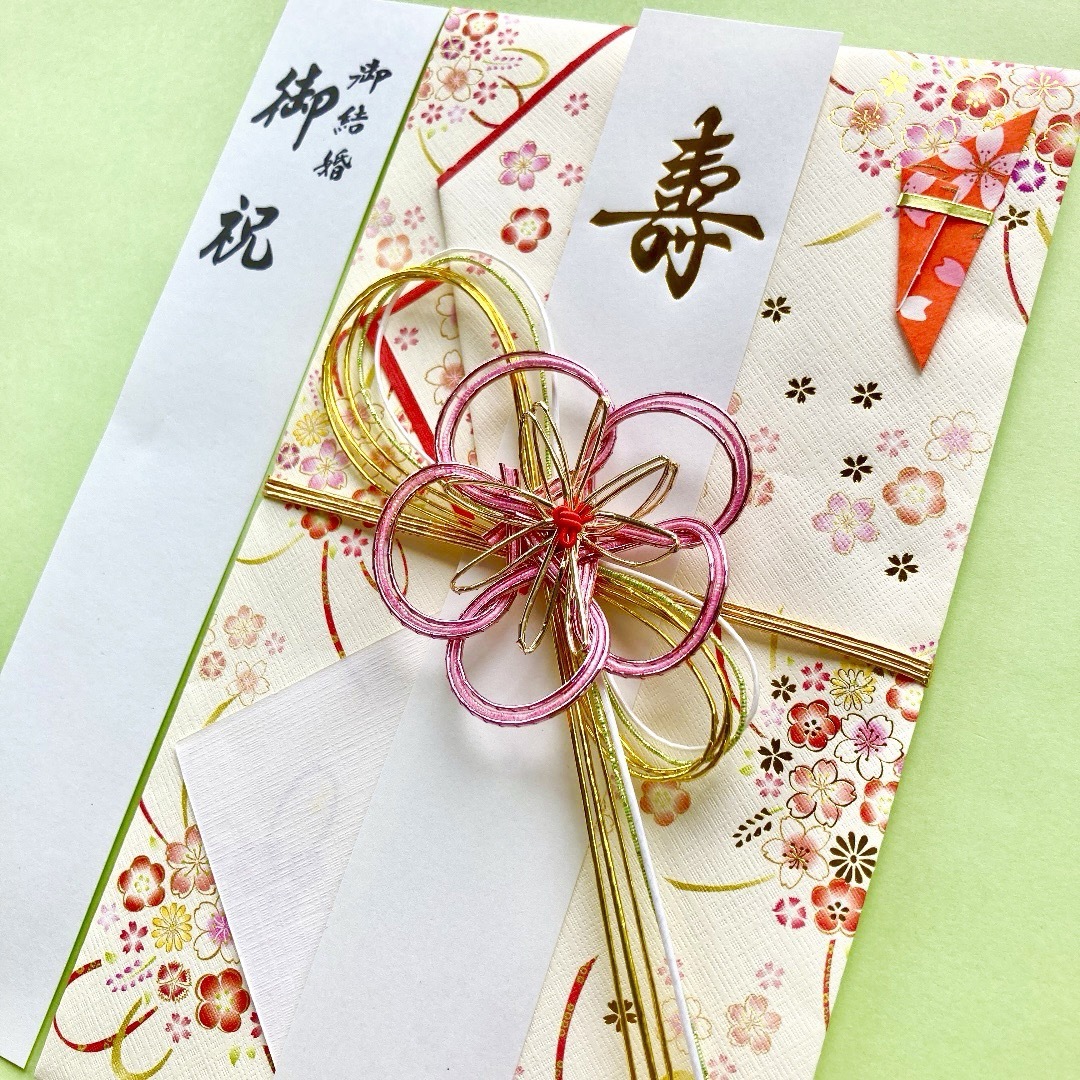 御祝儀袋【桜梅結 花柄】　ご祝儀袋　お祝い袋　結婚祝い　のし袋　金封　婚礼　代筆 ハンドメイドの文具/ステーショナリー(その他)の商品写真