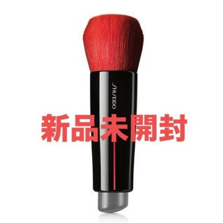 シセイドウ(SHISEIDO (資生堂))の資生堂　DAIYA FUDE フェイスデユュオ　ファンデーションブラシ(チーク/フェイスブラシ)