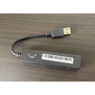 ELECOM - U2H-SS4BF1BK ELECOM エレコム　 USB ハブ