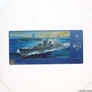 クローム(CHROME)の1/350 日本海軍駆逐艦 秋月(あきづき) 1944 プラモデル Monochrome(モノクローム)(プラモデル)