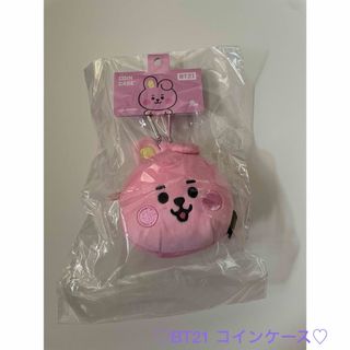 ビーティーイシビル(BT21)の【新品未使用（未開封）】BT21 COOKY コインケース(アイドルグッズ)