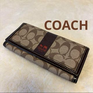 コーチ(COACH)の⭐️ COACH コーチ シグネチャーキャンバス ヘリテージストライプ 長財布(財布)