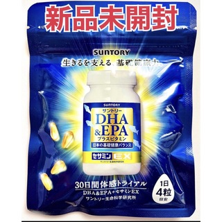 サントリー　DHA&EPA プラスビタミン　サプリメント　セサミンEX(その他)