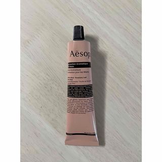 イソップ(Aesop)のAesop  ハンドクリーム(ハンドクリーム)