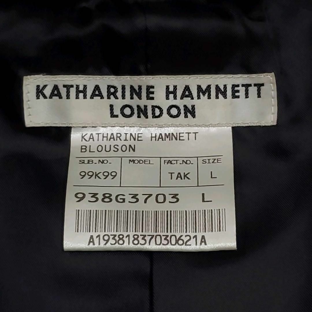 KATHARINE HAMNETT(キャサリンハムネット)の極美品 L キャサリンハムネット ゴートレザー フーディー パーカー 黒 フード メンズのジャケット/アウター(レザージャケット)の商品写真