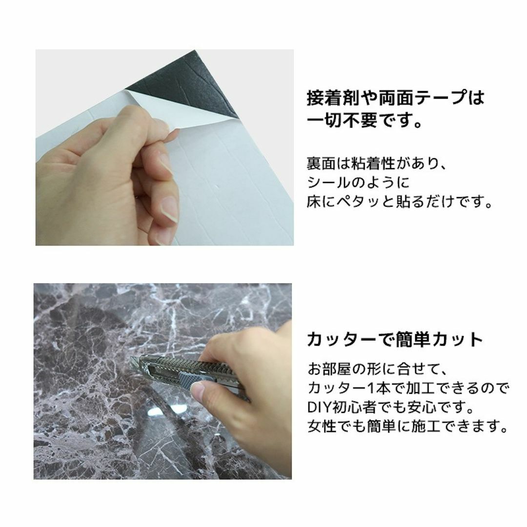 フロアタイル 大理石調 床材 2.8畳 フローリングシール 貼るだけ FT-28 インテリア/住まい/日用品のインテリア/住まい/日用品 その他(その他)の商品写真