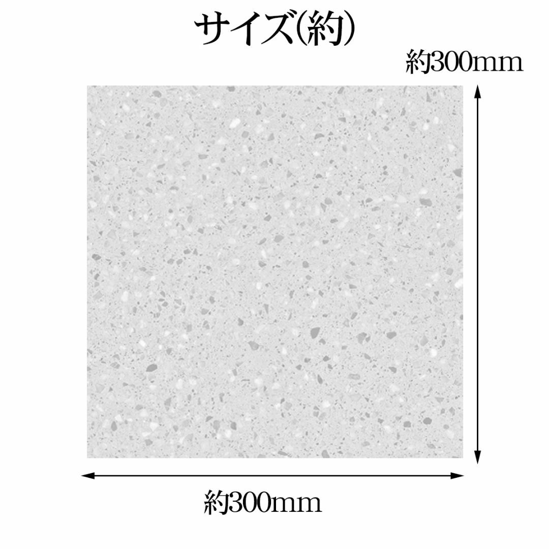 フロアタイル 大理石調 床材 2.8畳 フローリングシール 貼るだけ FT-28 インテリア/住まい/日用品のインテリア/住まい/日用品 その他(その他)の商品写真